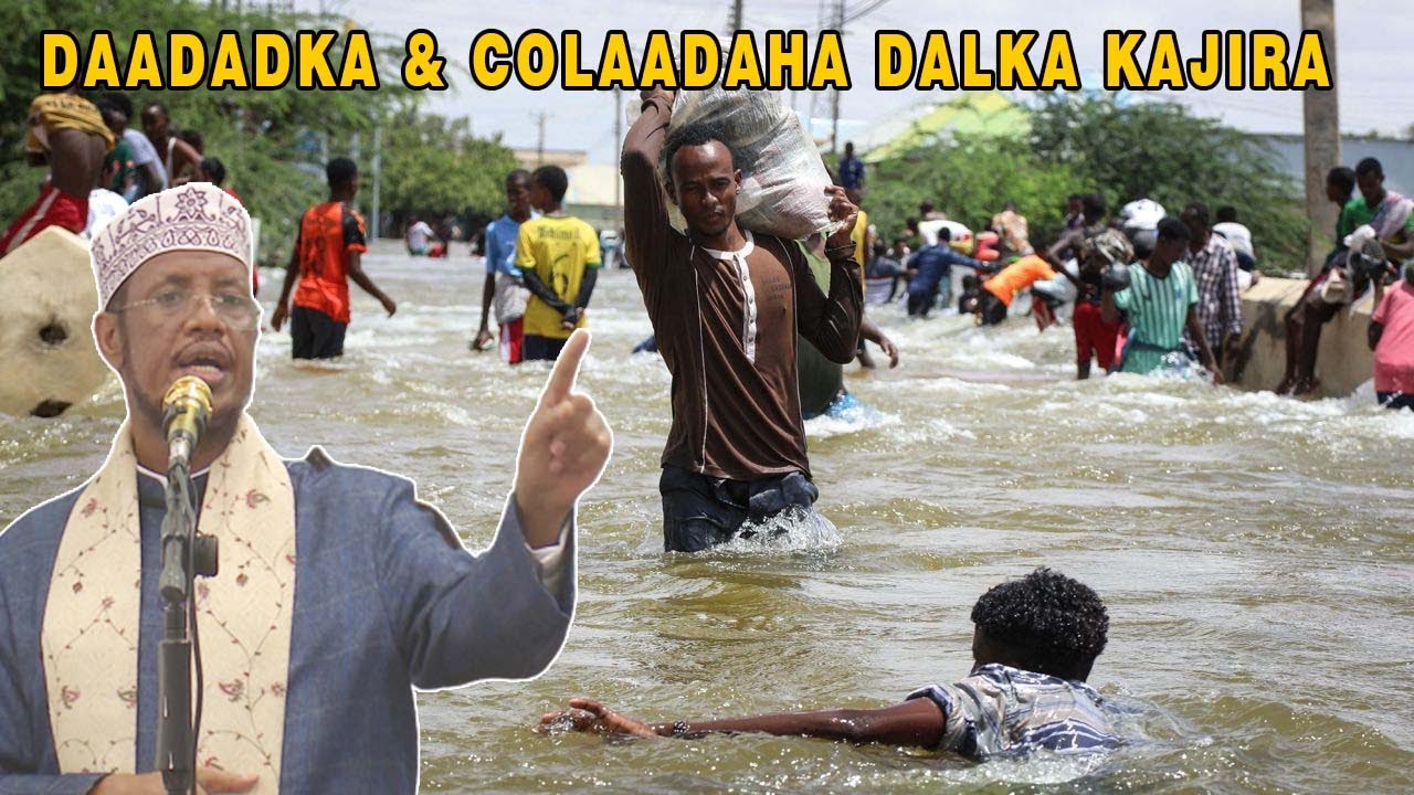 Daadadka iyo colaadaha dalka kajira || khutbah || Sh Mohamed Abdi Umal