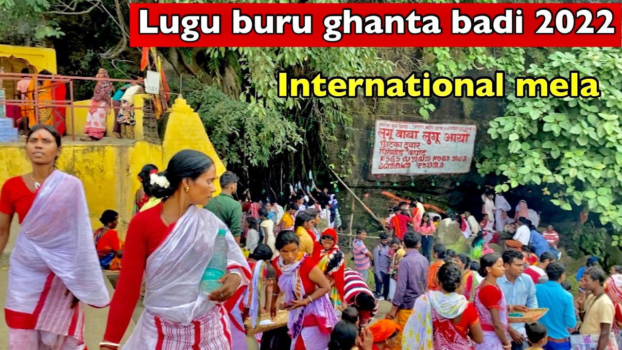 Lugu buru ghanta badi 2022 || lugu buru ghanta badi || lugu buru ghanta badi mela || Vlogger bablu