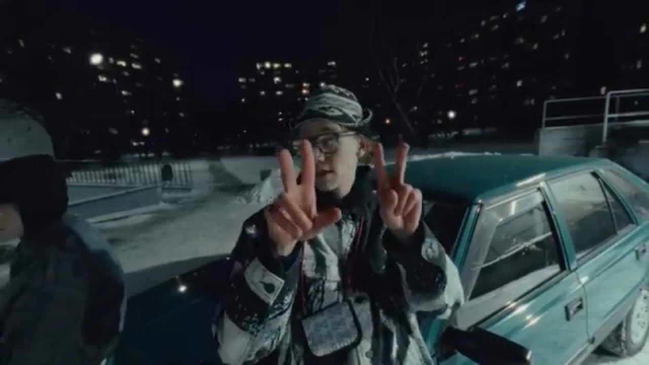 makko type beat "nie wieder"