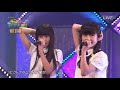 【TIF 2013】 さくら学院 ピクトグラム