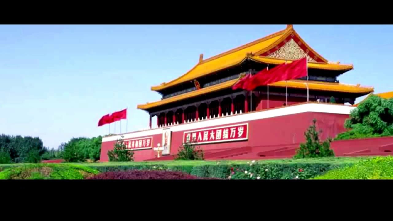 World Capital Market Official Video New