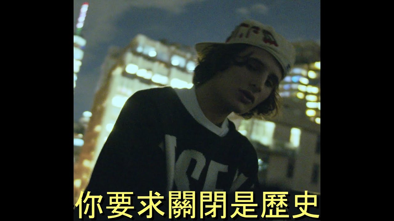 Omski - Brain Malfunction (Lyric Video)