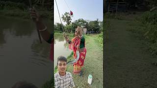 महिला ने जबरजस्त मछली पकड़ा II 😱 #fishing #women #villagelife  #fishingvideo #youtubeshorts