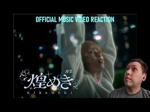 ハク。(Haku) - 煌めき (Sparkle) | Official Music Video Reaction!