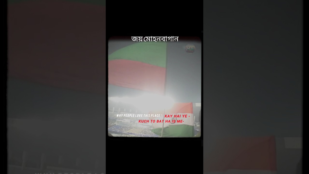 KUCH TO BAT HAI ❤️💚