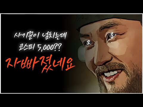 한국 주식 클라슼ㅋㅋㅋㅋㅋㅋㅋㅋㅋㅋㅋㅋㅋㅋㅋㅣ#글로벌택스프리