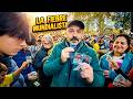 ME REGALAN FIGURITAS EN EL PARQUE RIVADAVIA - FIEBRE MUNDIALISTA 2026