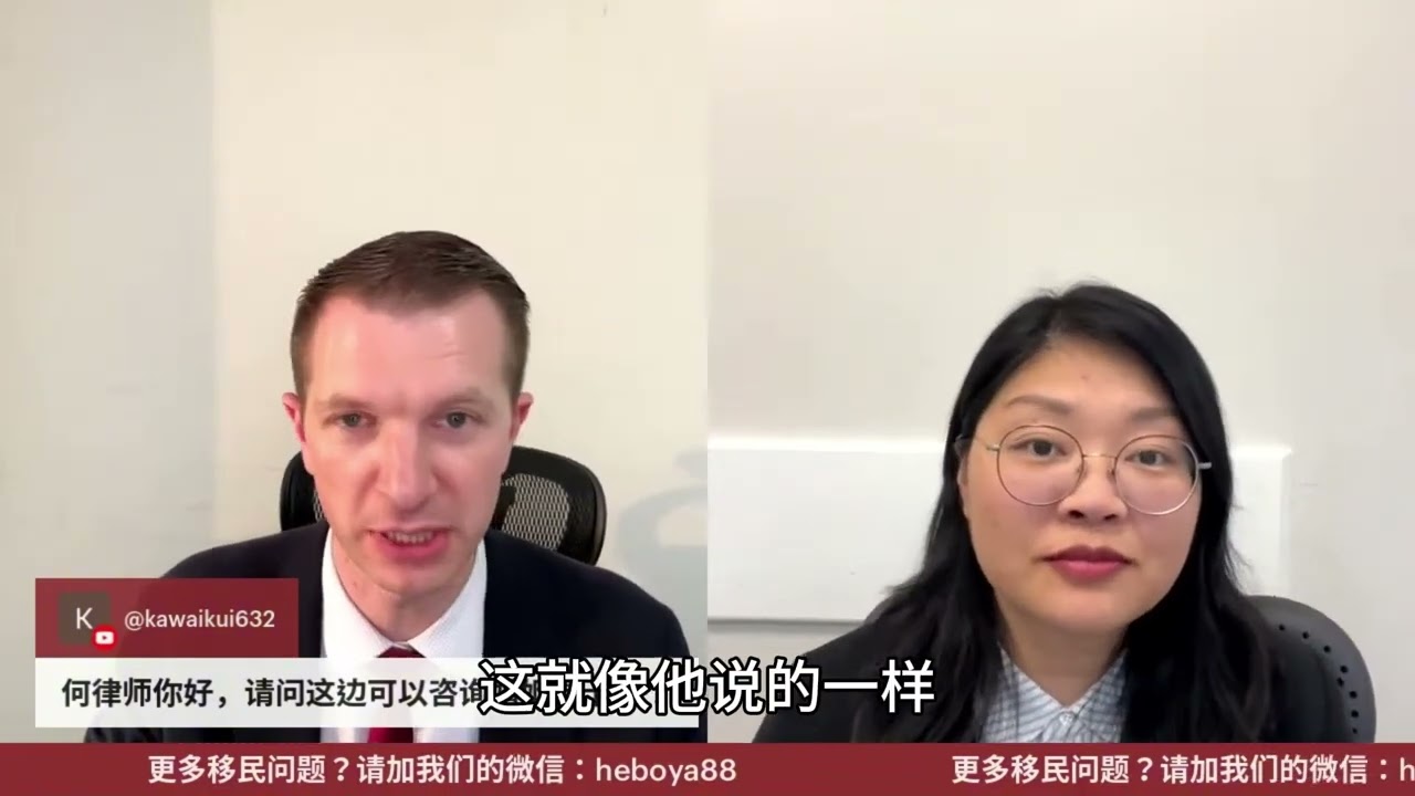 有刑事案子，如何保住绿卡？