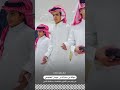 حفل زواج الشاب نواف بن مبارك بن حوبان العاصمي في قصر سدن للأفراح والمناسبات بمحافظة الخرج حفل زواج الشاب نواف بن مبارك بن حوبان العاصمي في قصر سدن للأفراح والمناسبات بمحافظة الخرج