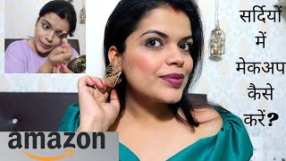 सर्दियों में मेकअप कैसे करें? Step by Step Easy Party Makeup | PreetiPranav screenshot 1