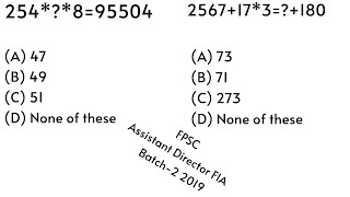 254**8=95504 & 2567+17*3=+180 |PPSC |Math |Urdu/Hindi