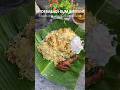 Chicken dum biriyani | Hyderabadi chicken biriyani #chickenbiryani #chicken #viral #explore #youtube