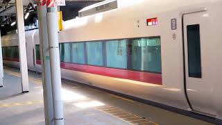 E657系水カツK9編成品川駅発車