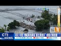 立法院質詢