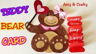 Teddy Day Card / Valentine Day Greeting Card / Teddy Greeting Card/Valentine Special Card screenshot 5