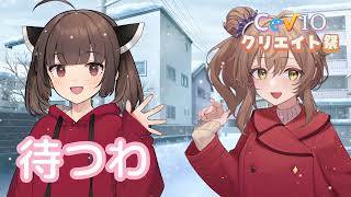 待つわ (あみん) / さとうささら、東北きりたん (CeVIO AI)カバー