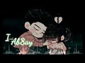ابويا بويا محمد السالم جديد وحصري تصميمي خلولي رائيكم بتعليق