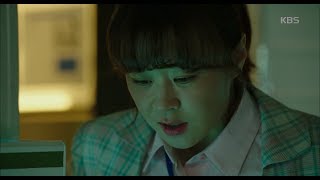 추리의 여왕2 - 최강희, 김실장의 숨은 조력자 홍기준이라는 사실에 ＂역시＂.20180419
