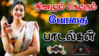 💥Addictive Songs to Listen to Daily ||💯High Quality 5.1 AUDIO🎵MP3 SONGS