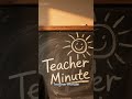 Teacher Minute: Everything doesn’t need a grade. #TeacherMinute #newteacher #helpingteachers