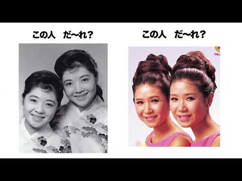 この人誰_1