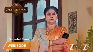 Lakshmi Niwas | EP 186 | Webisode | Zee TV AFRICA