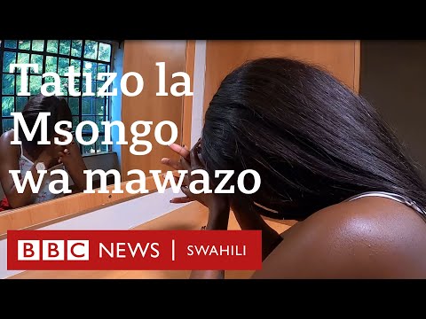 Video: Matatizo 5 Ya Kawaida Ya Akili