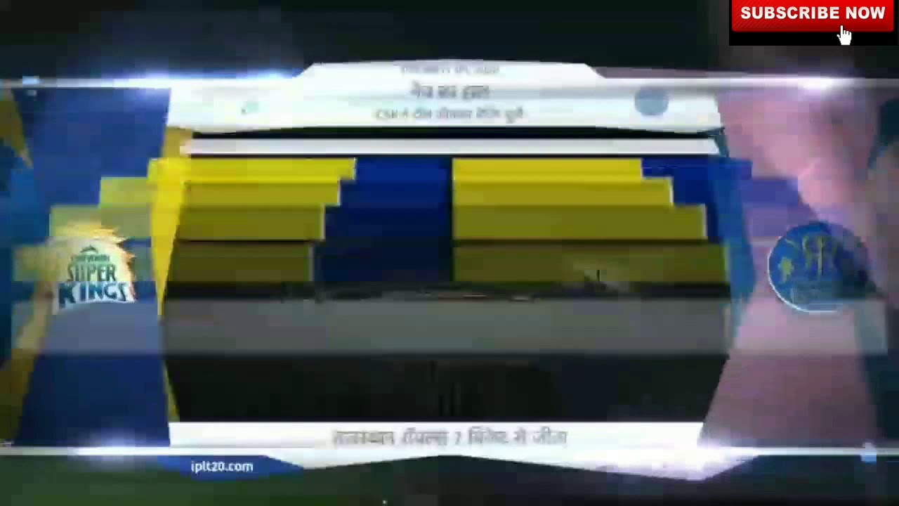 CSK Vs RR Highlights | Match no.37 | Dream 11 IPL 2020 highlights