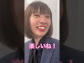 彼女に元カノのプリクラがバレた…