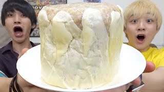 崎陽軒の巨大すぎるシュウマイを大食いしてみた!!!【モッパン】