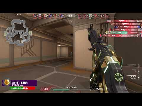 【V25A2】Valorantフルパゴル1_20250407