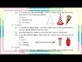 AI, MATH, CLASS 3, CHAPTER 1