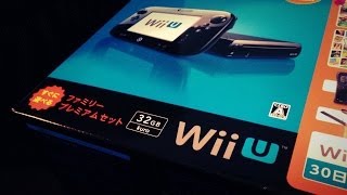 Wii Uファミリープレミアムセットの開封レビュー！【開封編】