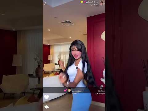 مروج الرحيلي وترند Un Grr 