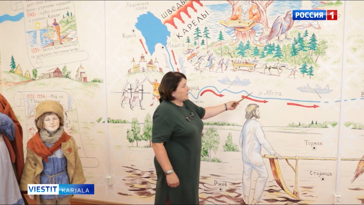 Karjalan kul’tuuran kodi Stuanun kyläs