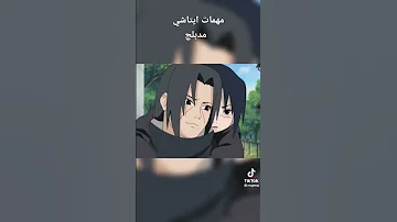 انمي ناروتو مدبلج 