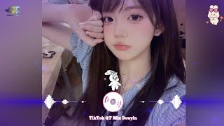 黄文文 - 黄泉路上全是鬼 (DJ抖音版 2024) Huang Quan Lu Shang Quan Shi Gui (Remix TikTok) - Huang Wen Wen