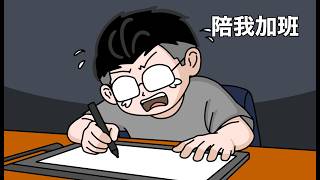 Cliff Stories 懸崖故事 Live Stream
