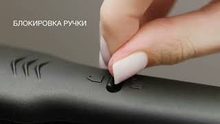 Электрощипцы VITEK VT 2524