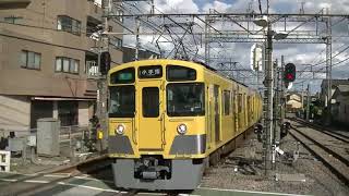 西武鉄道2461F+2079F 準急小手指行 西所沢到着