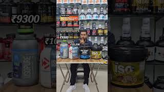 Top 4 Isolate Proteins