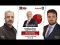 Sem zel  tahsn baba  14022024