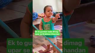 sab ko sambhal liya jayega ... #cutebaby #highlights #reelitfeelit #viralreels #shorts