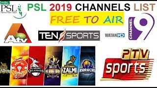 PSL 2019 Pakistan Super League Channels List Free To Air screenshot 3