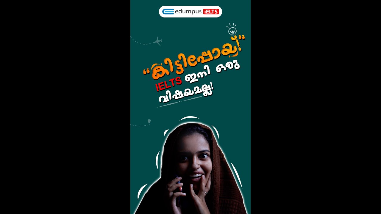 Ace your IELTS EXAM with ease