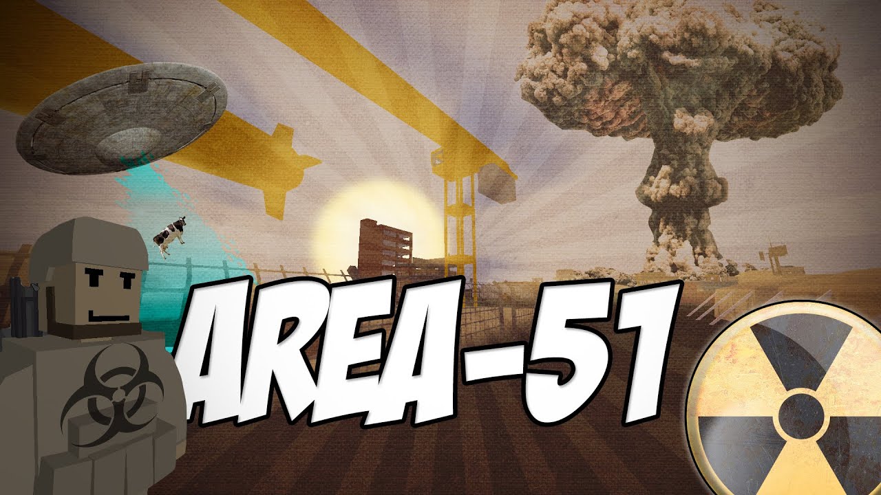 Unturned - Area 51 [Official Trailer]