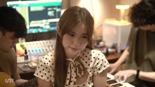 Saving Reggie Session | Leona Zhen - Paragraph (Luke Chiang) - Live Session