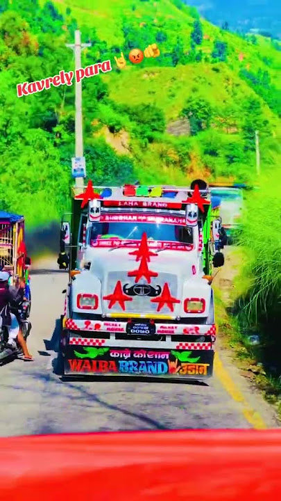 Waiba Brand❤️ #sbgmod #bussimulatorindonesia #annapurnamods #bussid #nepnexmod #neupanegamer