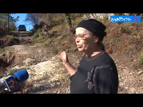 გურიის ახალი ამბები – სამხარეო ხელისუფლება ბაღლეფელებს გზის აღდგენას პირდება