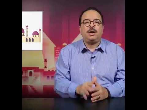 مسجد الصعايده